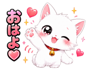 855600673