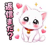 855600712