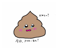 855600845
