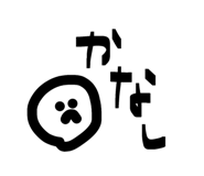 855601858