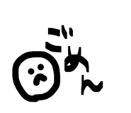 855601863