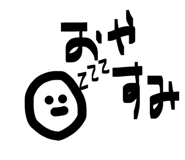 855601864
