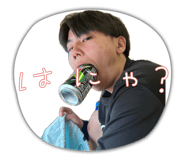 855601906