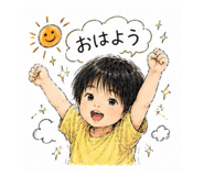 855601926