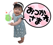 855602001