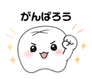 855602075