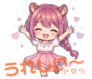 855602137