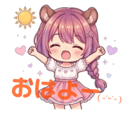 855602145