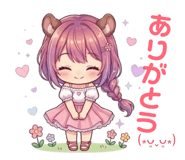855602146