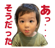 855602413