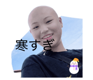 855602521