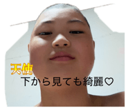 855602524