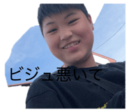 855602525