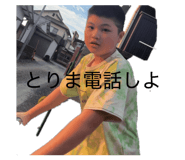 855602528