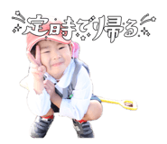 855602571