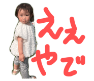 855602829