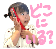 855602832