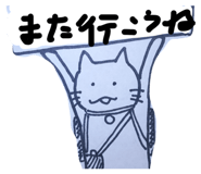 855603030