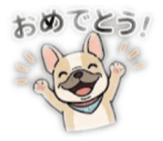 855603418