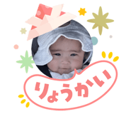 855603460