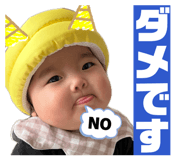 855603591