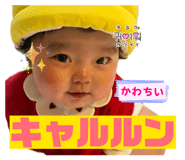 855603601