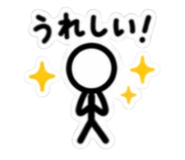 855603613