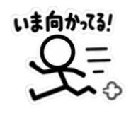 855603615