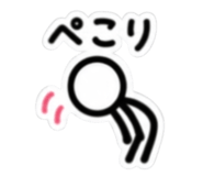 855603620