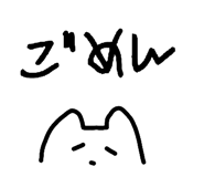 855603654