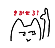 855603655