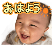855603745