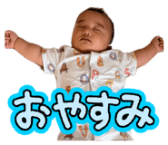 855603746