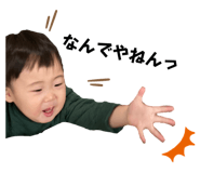 855603880