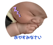 855604000