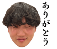 855605089