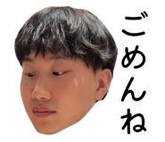 855605090