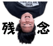 855605109