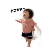 855605197