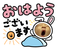 855605825