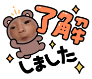 855605827