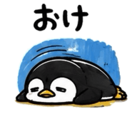 855606140
