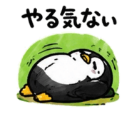 855606144