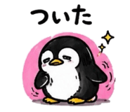855606160