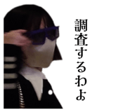 855606170