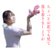 855606172