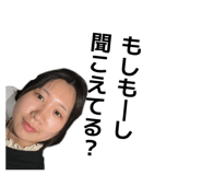 855606173
