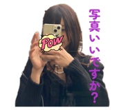 855606182