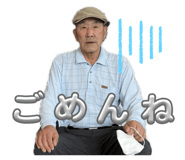 855606376