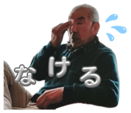 855606380